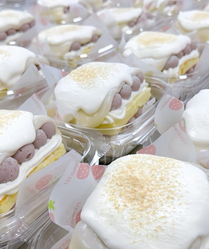 芋泥麻薯夏凉被 Taro mochi cake
