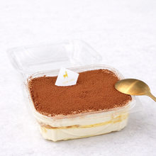 Tiramisu Box(Less Sweet)