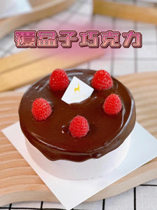 5inch raspberry chocolate cake