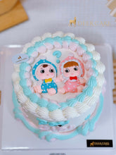 Baby gender reveal cake