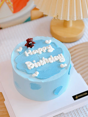 Blue HBD w/ bear candle