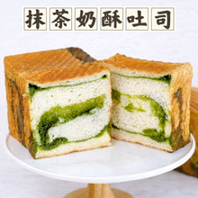 Matcha Shokupan