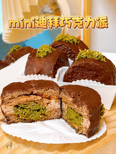 Mini Dubai Chocolate Cake