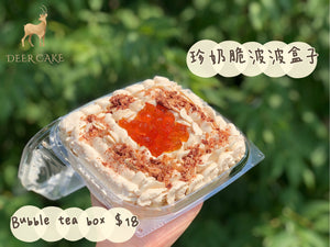Bubble tea box