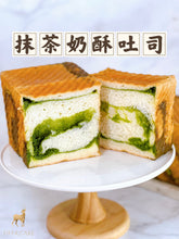 Matcha Shokupan