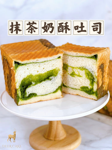Matcha Shokupan