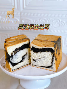 Black sesame Shokupan