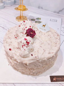 Taro Cake