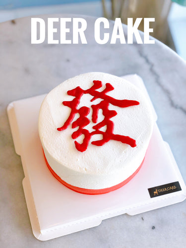 Mahjong red