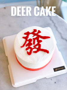 Mahjong red