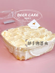 Durian Box