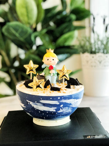 Planet Cake With Decoration Inside