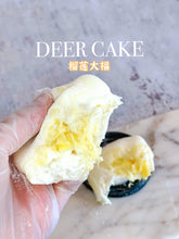 榴莲大福