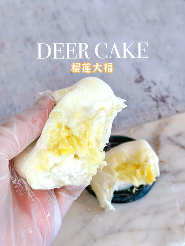 榴莲大福