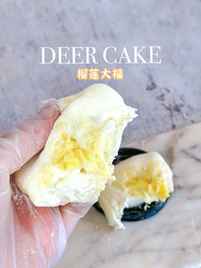 榴莲大福