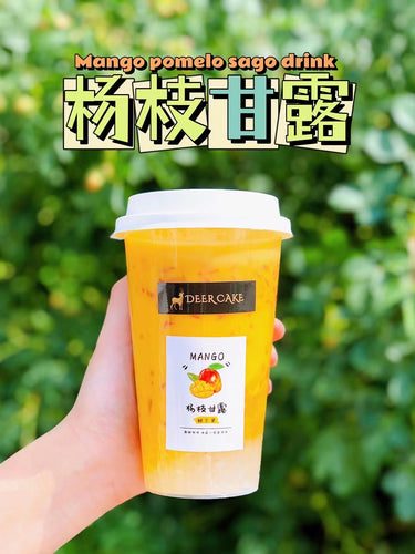 Mango Pomelo Sago Drink