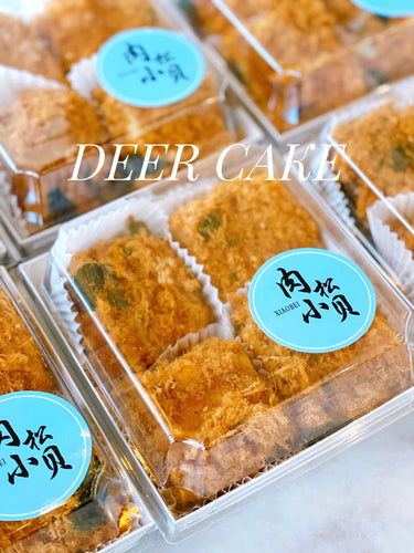 肉松小贝